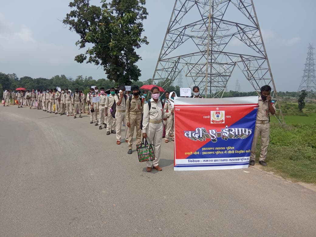 वर्दी-ए-इंसाफ यात्रा: मुख्यमंत्री और राज भवन का घेराव करने रांची जा रहे सहायक पुलिसकर्मियों को लातेहार में रोका