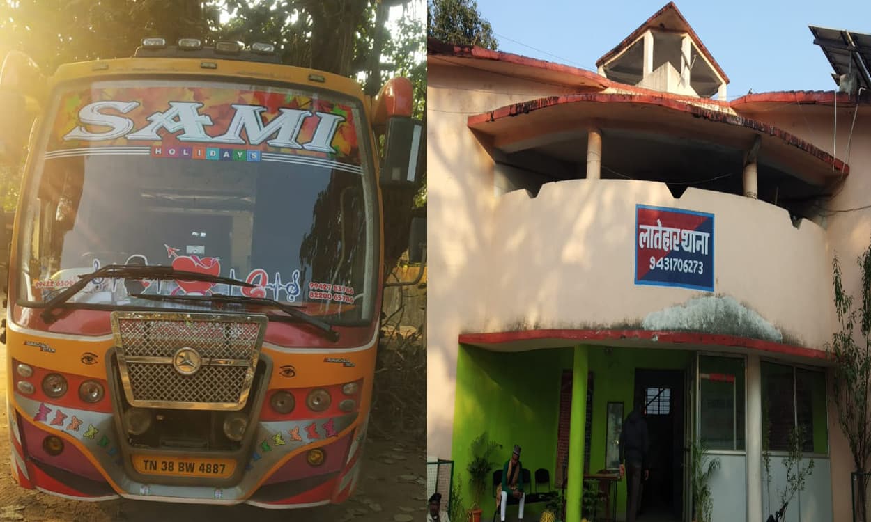 गढ़वा से तमिलनाडु जा रहे 24 युवक- युवतियां मानव तस्करी से बचे, लातेहार पुलिस ने बस को किया जब्त