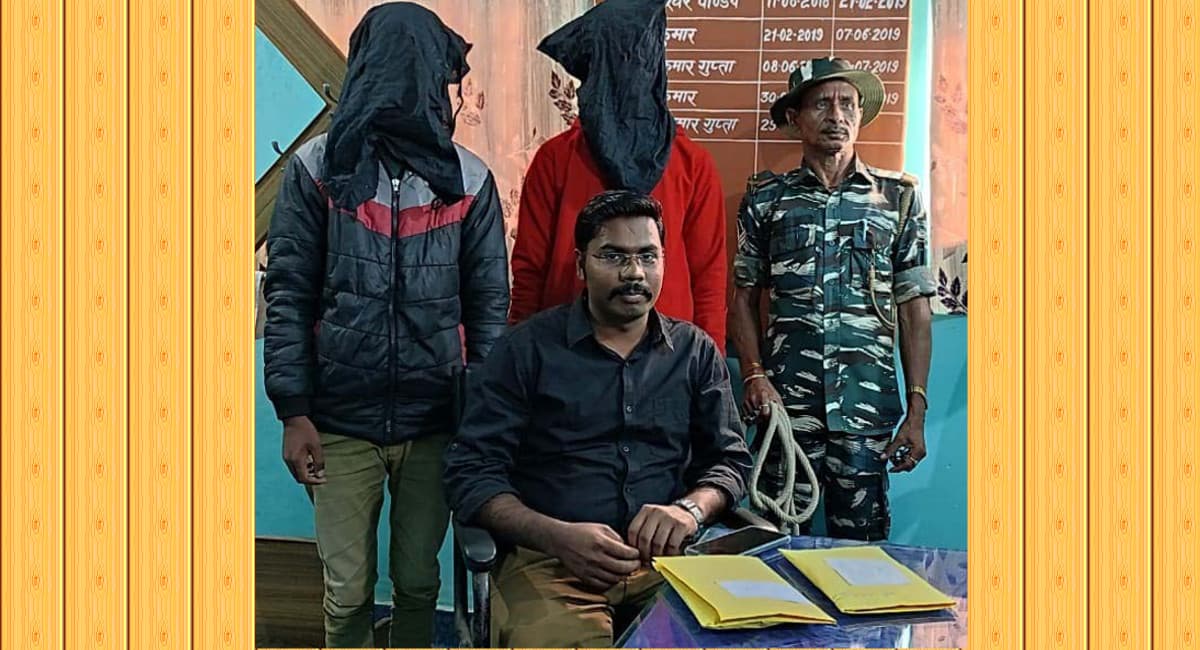 Jharkhand News: गाड़ी दिलाने के नाम पर लातेहार में करीब 70 हजार की ठगी, बिहार से 2 साइबर क्रिमिनल्स गिरफ्तार