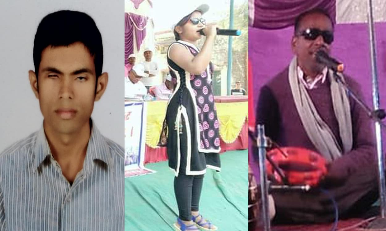 World Disability Day 2020 : लातेहार के इन दिव्यांग जनों ने कैसे बनायी अपनी अलग पहचान, पढ़ें रिपोर्ट World Disability Day 2020 : लातेहार के इन दिव्यांग जनों ने कैसे बनायी अपनी अलग पहचान, पढ़ें रिपोर्ट