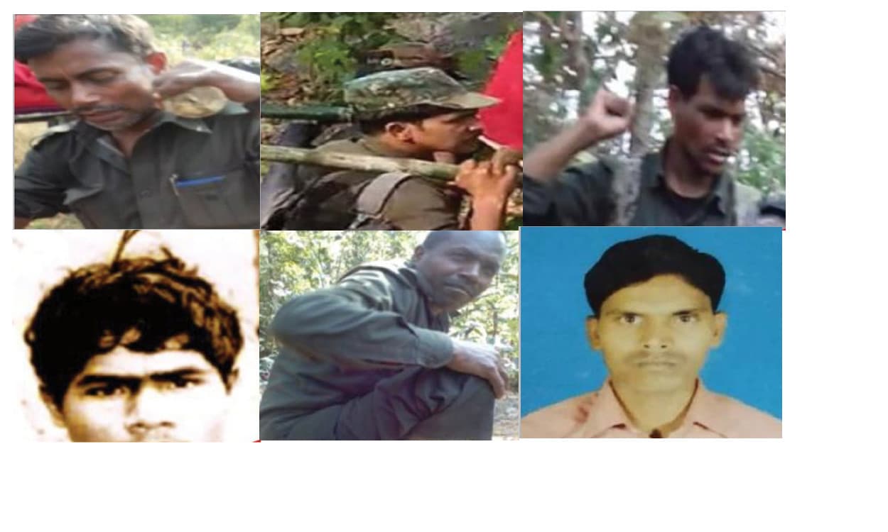 Jharkhand Crime News : लातेहार में 23 हार्डकोर इनामी नक्सलियों का पोस्टर जारी, सूचना देने वाले को मिलेगा इनाम