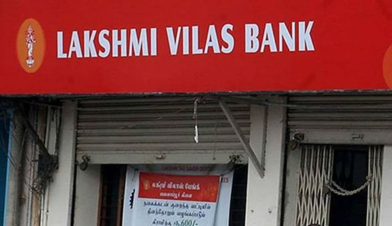 94 साल के इस पुराने बैंक पर बड़ा खतरा, लाखों ग्राहकों को PMC Bank जैसे संकट से बचाने के लिए RBI ने दिया दखल