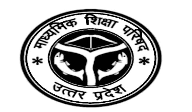UP Board Result: दो शिफ्ट में शुरू हो सकता है कॉपियों का मूल्यांकन, जानिए सीएम योगी ने क्या दिए संकेत