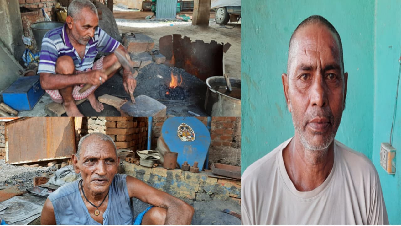 विलुप्त होने के कगार पर है चतरा में ठठेरे की ठक-ठक, आधुनिक यंत्रों ने छिना पुस्तैनी धंधा