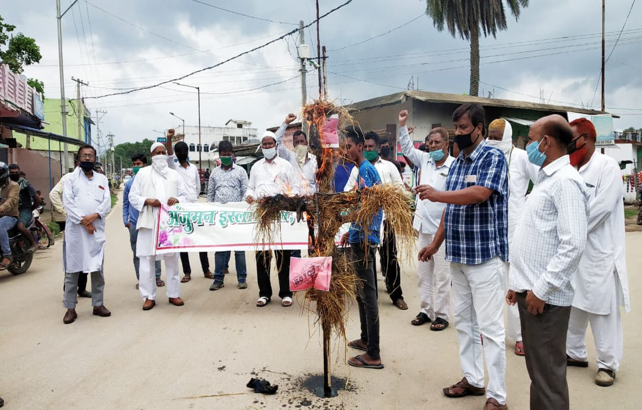 Galwan Valley, LAC, Ladakh : सैनिकों की शहादत पर भड़का अंजुमन इस्लामियां का गुस्सा, कहा- चीन के साथ केंद्र सरकार खत्म करें सभी रिश्ते