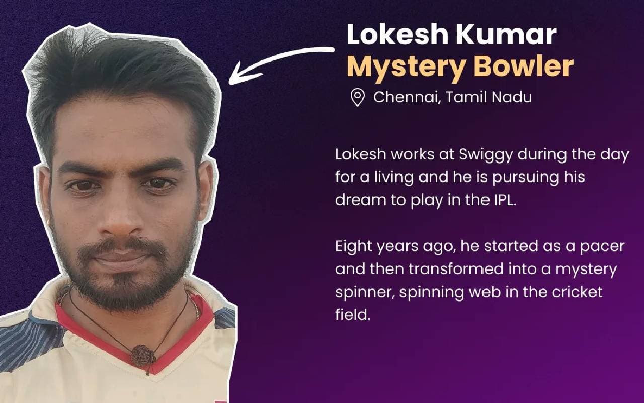 World Cup 2023: फूड डिलीवरी ब्वॉय लोकेश कुमार को नीदरलैंड ने बनाया नेट गेंदबाज, रातों-रात बदल गयी तकदीर