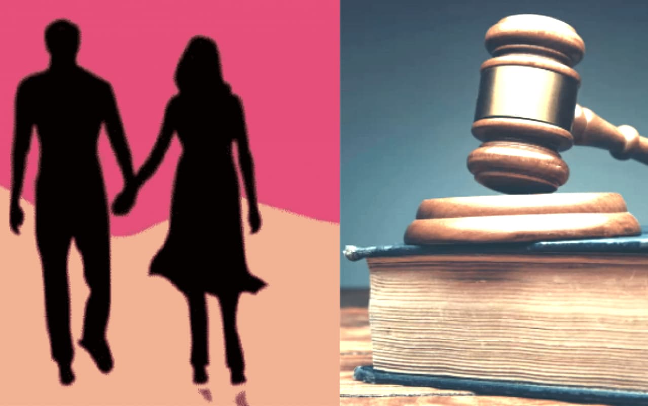 बिहार के मुस्लिम युवक ने झारखंड की विधवा से शारीरिक संबंध बनाये, तो झारखंड के युवक ने धोखे से असम की मुस्लिम युवती से की शादी