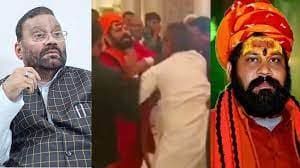 Lucknow: स्वामी प्रसाद मौर्य पर तलवार-फरसे से हमला! पुलिस कमिश्नर से शिकायत, महंत राजू दास ने लगाए ये आरोप...