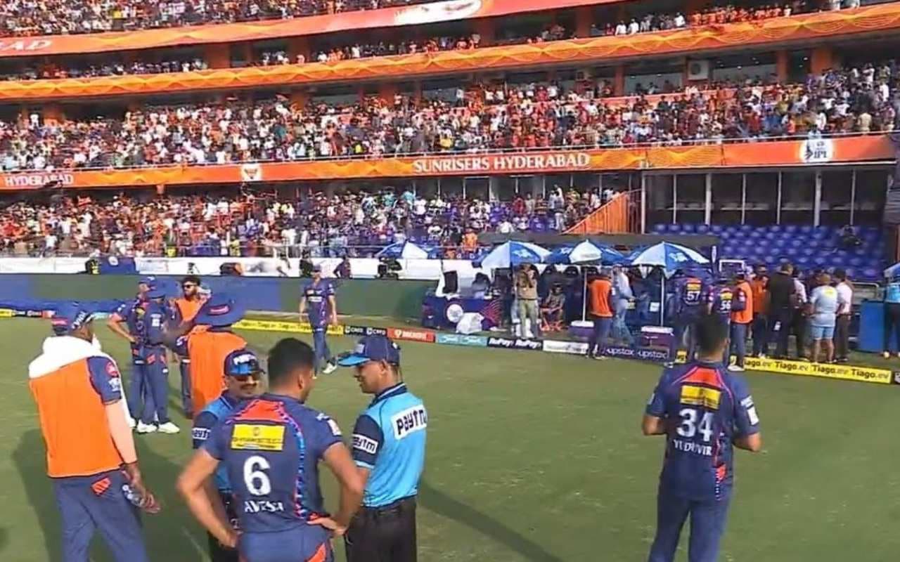 SRH vs LSG: दर्शकों के हंगामें के कारण रोकना पड़ा मैच, आवेश खान की गेंद पर हुआ यह पूरा बवाल
