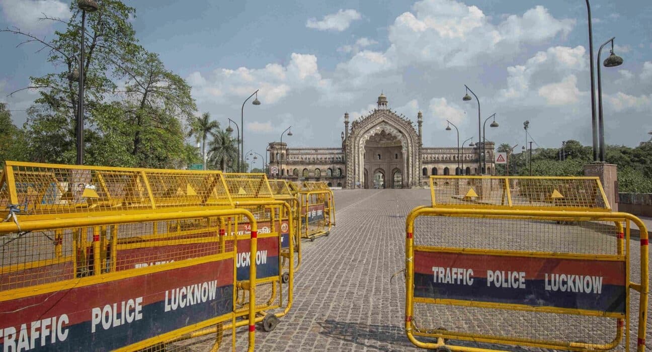 लखनऊ में 30 अगस्त तक जुलूस-धरना प्रदर्शन पर रोक, ड्रोन उड़ाने को लेकर ये आदेश जारी, जानें वजह