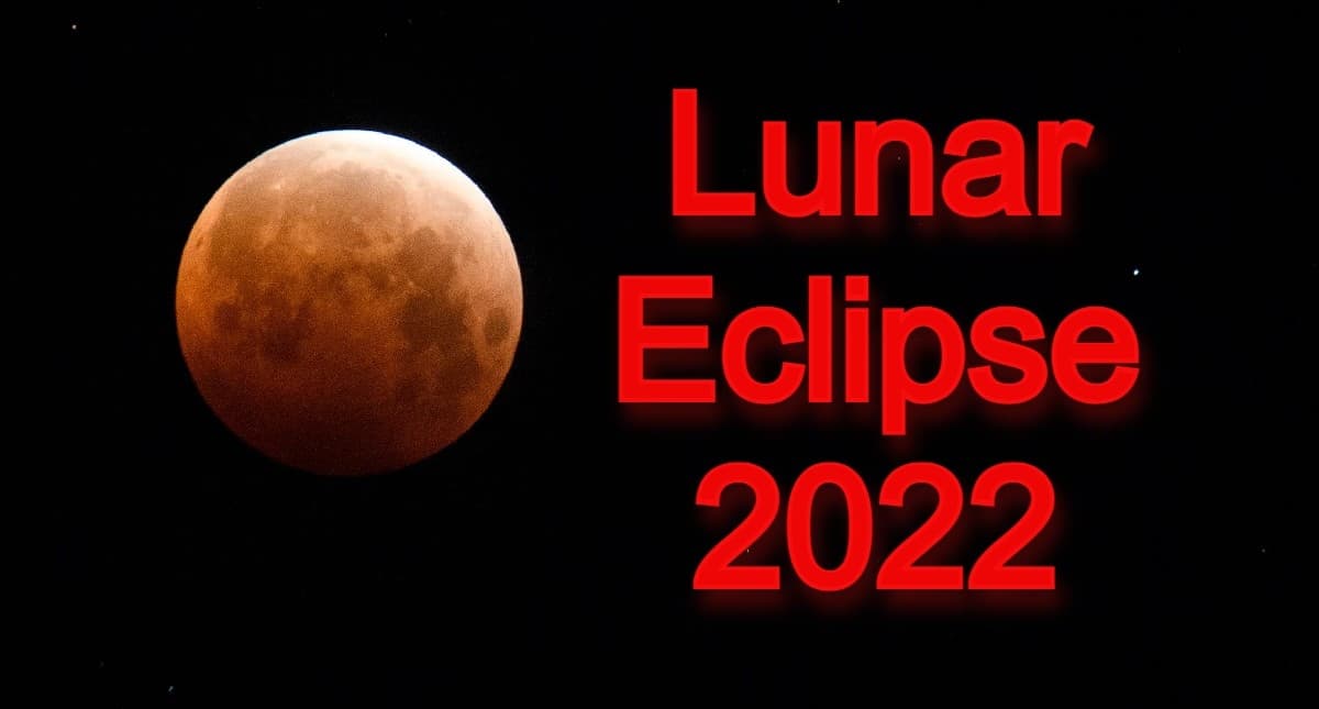 Chandra Grahan LIVE Updates: साल के पहले चंद्र ग्रहण के बाद अब 25 अक्टूबर को लगेगा सूर्य ग्रहण