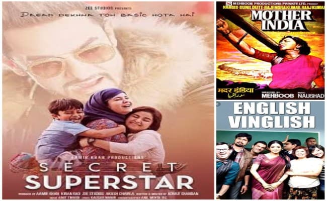 Mothers Day 2020 : देखें मां की कहानी कहती ये बेहतरीन फिल्में