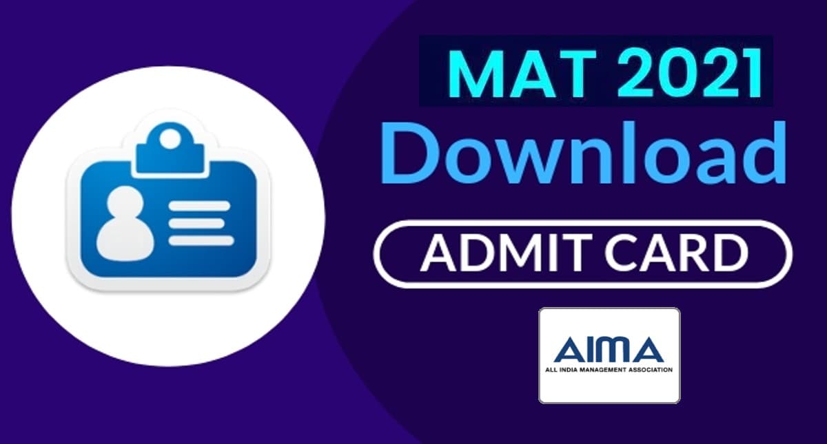 MAT PBT 2021 Admit Card: मैनेजमेंट एप्टीट्यूड टेस्ट के लिए एडमिट कार्ड जारी, ऐसे करें प्रवेश पत्र डाउनलोड