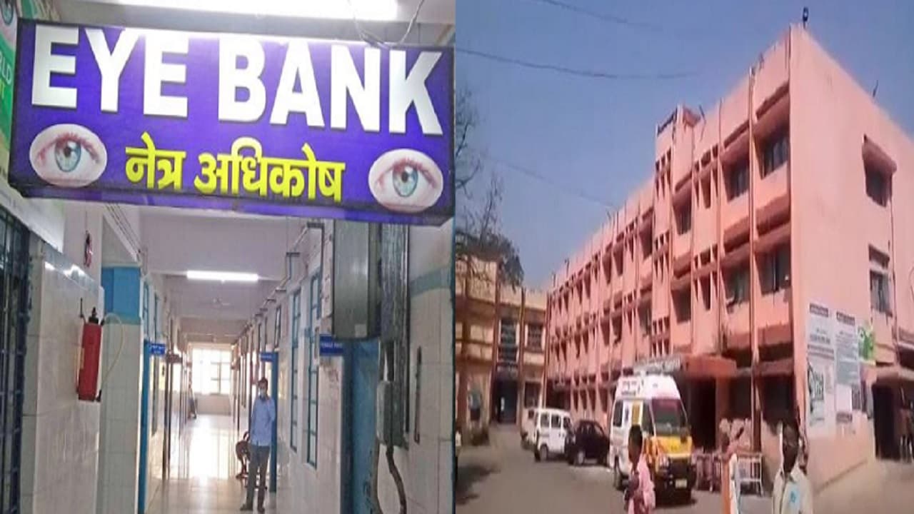 स्वास्थ्य समिति के निदेशक ने JLNMCH भागलपुर का किया निरीक्षण, डेंगू को लेकर दिये अहम निर्देश