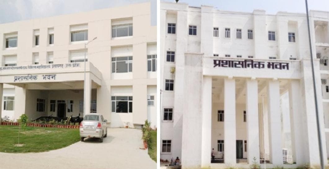 फतेहपुर, एटा और गाजीपुर सहित इन जिलों में नौ मेडिकल कॉलेज खोलेगी सरकार, नीट एग्जाम के जरिये मिलेगा दाखिला