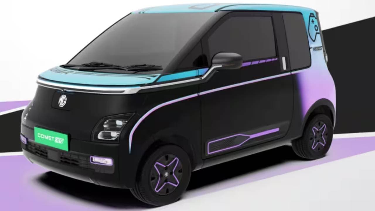 एमजी मोटर Comet EV Gamer हुई लॉन्च, यहां जानें यह कैसे बनी स्पेशल