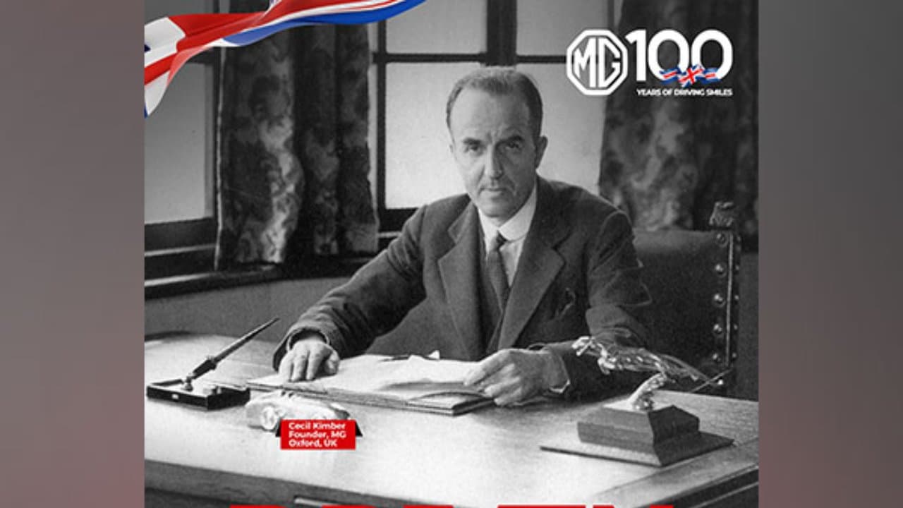 एमजी मोटर की 100वीं वर्षगांठ पर ग्राहकों को मौजां ही मौजां, स्पेशल ऑफर के साथ भारी डिस्काउंट