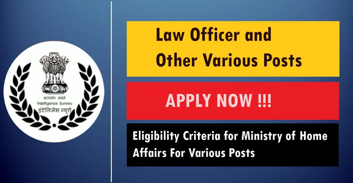 MHA Recruitment 2021: गृह मंत्रालय ने विभिन्न पदों पर निकाली नियुक्ति, बिना परीक्षा के पा सकते हैं नौकरी, 60,000 तक मिलेगी सैलरी