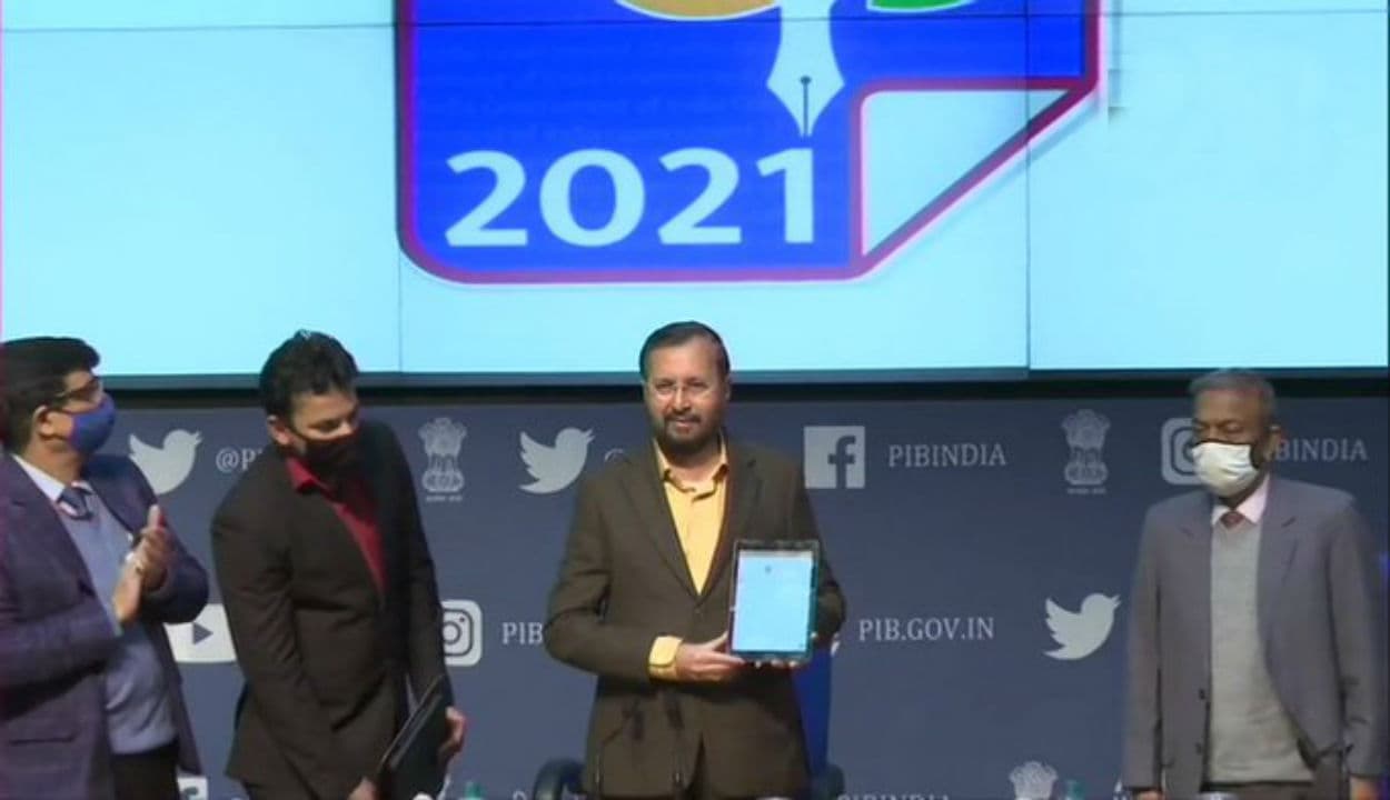 प्रकाश जावडेकर ने लॉन्च किया डिजिटल कैलेंडर और डायरी ऐप, हर महीने ऑटोमेटिक बदल जाएगी अलग थीम