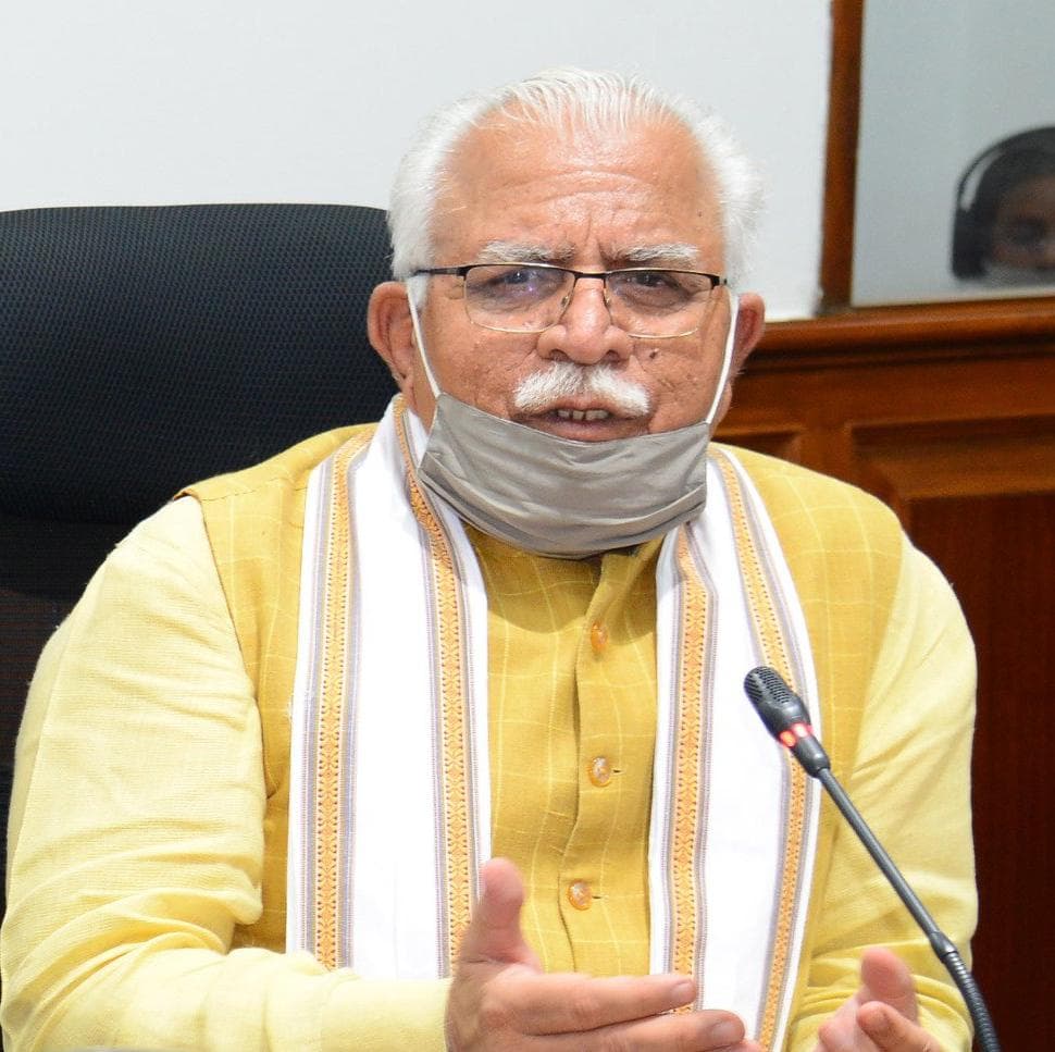 हरियाणा में बीजेपी सरकार ने स्थानीय को दिया 75 फीसदी आरक्षण तो भड़के सोशल मीडिया यूजर्स, कहा- 'संविधान के खिलाफ'