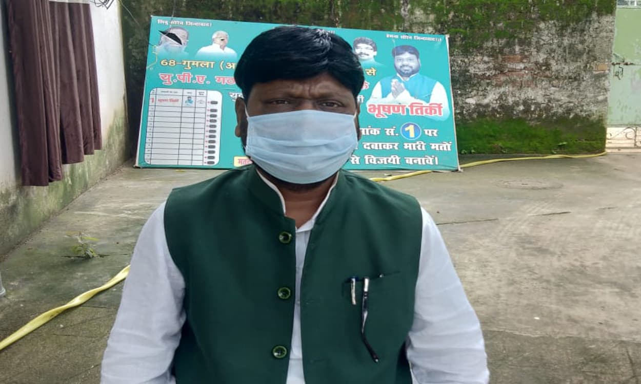 गुमला में जंगली हाथी के आंतक से प्रभावित लोगों मिला मुआवजा, विधायक भूषण तिर्की ने की लोगों से ये अपील