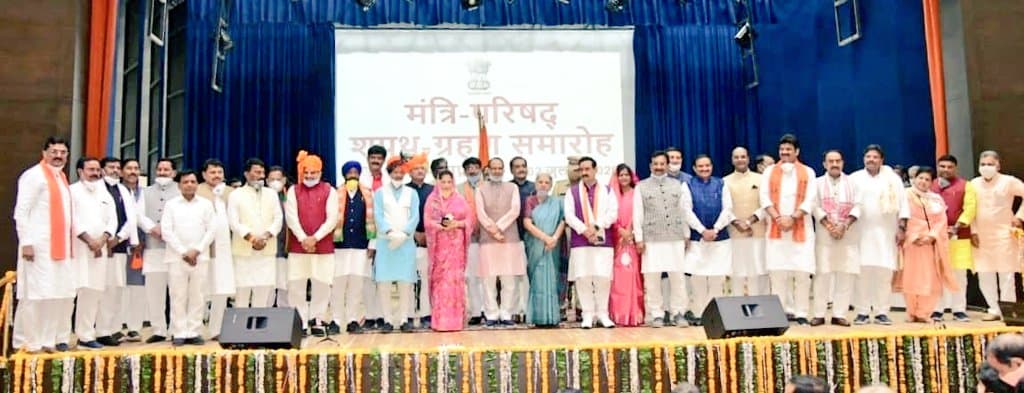 MP : विवादों में घिरा शिवराज कैबिनेट, कई मंत्रियों को देना पड़ सकता है इस्तीफा ! जानें पूरा मामला