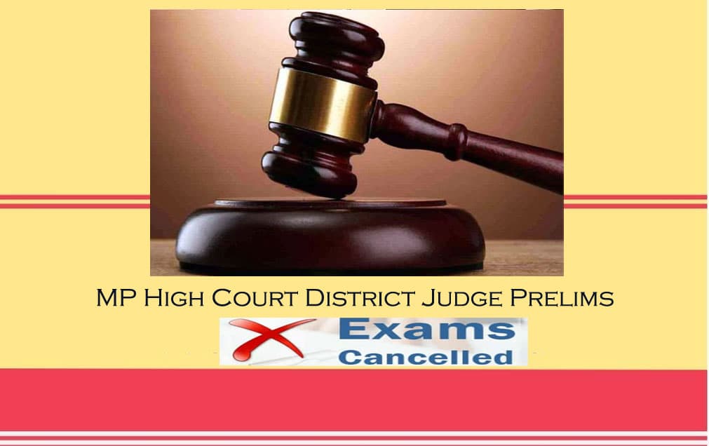 Sarkari Naurki, MP High Court District Judge Prelims 2020: MP हाई कोर्ट डिस्ट्रिक्ट जज प्रीलिम्स परीक्षा स्थगित, जानें एक्जाम की नई तारीख