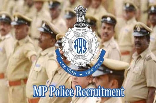 MPPEB MP Police Constable Recruitment 2021: एमपी पुलिस भर्ती आवेदन की अंतिम तिथि बढ़ी, अब 6 फरवरी तक करें आवेदन