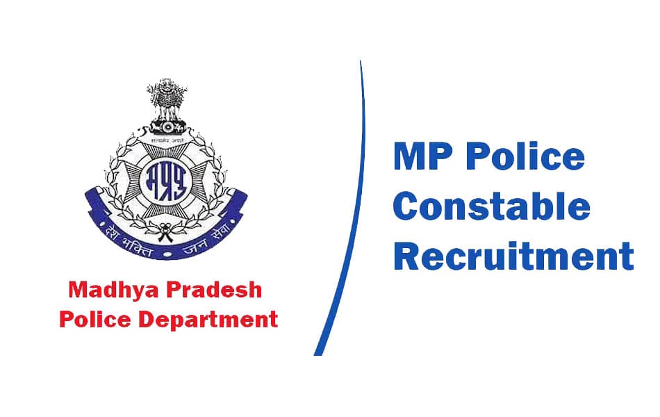 Sarkari Naukri, MP Police Constable Recruitment 2020 : मध्य प्रदेश में कॉन्सटेबल के पदों के लिए हो रही है 4000 पदों के लिए बहाली, जानें पूरी डिटेल