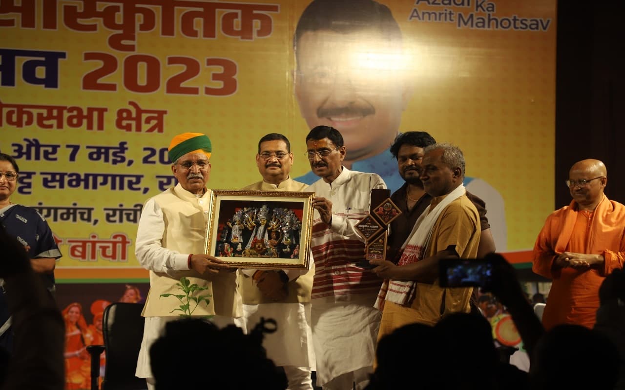 सांसद सांस्कृतिक महोत्सव का देश करेगा अनुकरण, रांची में बोले केंद्रीय संस्कृति राज्यमंत्री अर्जुन राम मेघवाल