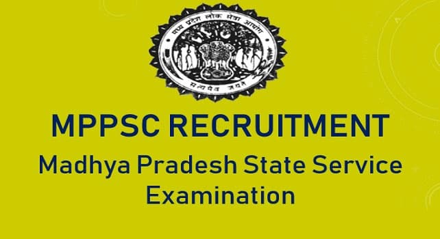 MPPSC State Service 2020: मध्‍यप्रदेश लोक सेवा आयोग ने मांगा मुख्य परीक्षा के लिए आवेदन, ऐसे कर सकते हैं रेजिस्ट्रेशन