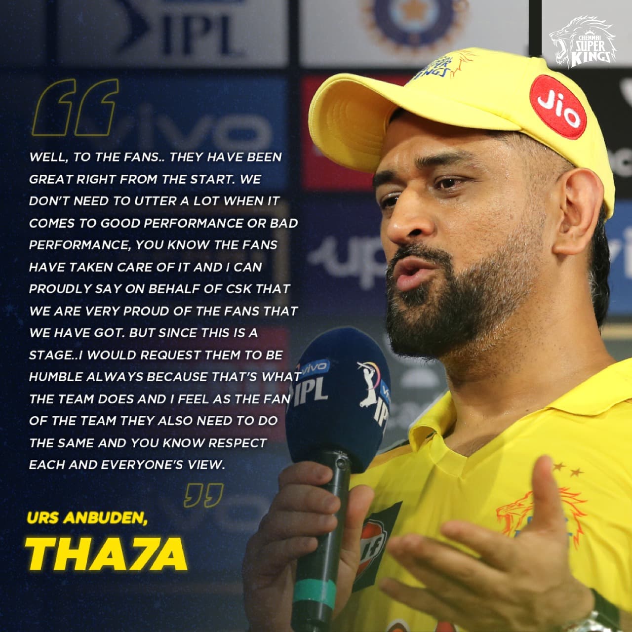 आईपीएल से संन्यास और बाॅलीवुड में इंट्री पर क्या है महेंद्र सिंह धौनी का प्लान, जानिए उन्हीं की जुबानी...