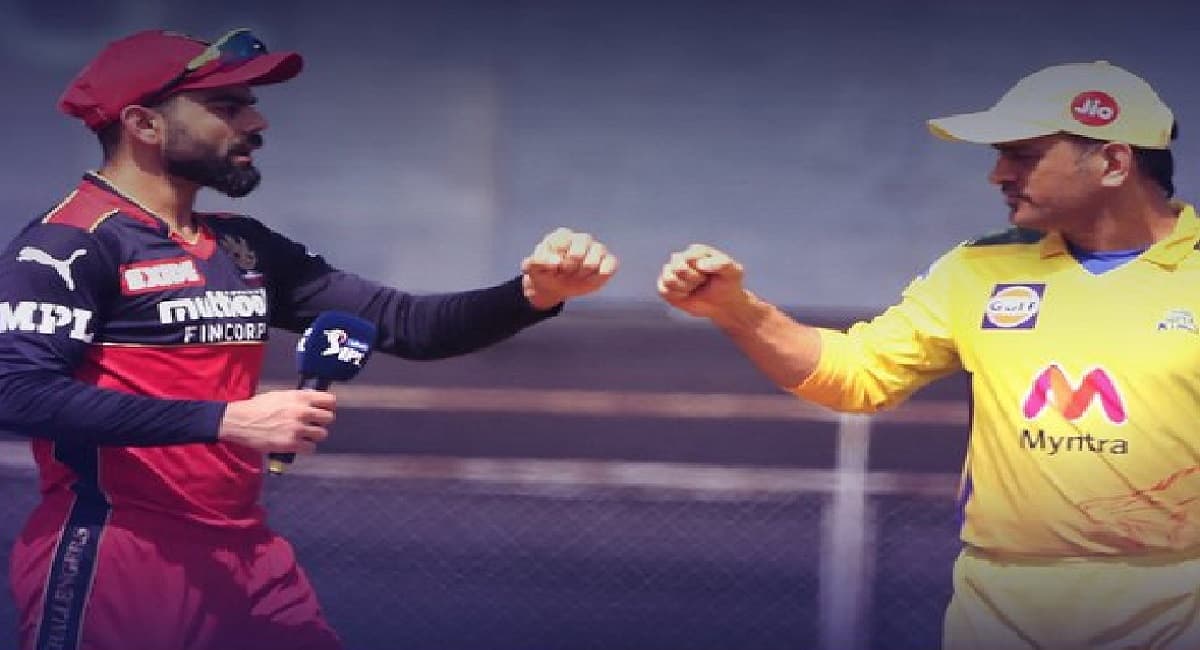 IPL 2022 Retention: विराट कोहली, एमएस धोनी सहित इन खिलाड़ियों की कट गयी सैलरी, रिटेंशन से हुआ भारी नुकसान IPL 2022 Retention: विराट कोहली, एमएस धोनी सहित इन खिलाड़ियों की कट गयी सैलरी, रिटेंशन से हुआ भारी नुकसान