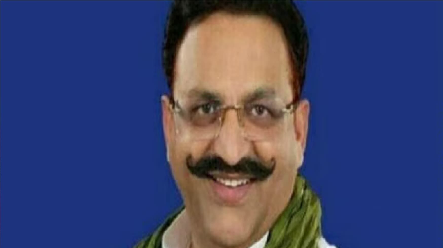 Banda: मुख्तार अंसारी को जेल में स्पेशल ट्रीटमेंट देना पड़ा भारी, डिप्टी जेलर समेत 5 जेलकर्मी सस्पेंड