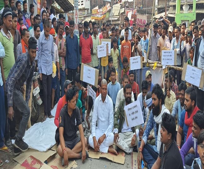 Bihar : अविनाश हत्याकांड के विरोध में बंद रहा बेनीपट्टी बाजार, सड़क पर उतरे लोग, महिला सहित चार गिरफ्तार