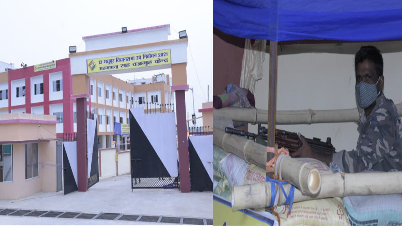 Madhupur Byelection 2021 : मतगणना केंद्र में सुरक्षा के पुख्ता बंदोबस्त, वैक्सीन की दूसरी डोज के प्रमाण पत्र के बिना नहीं मिलेगी इंट्री
