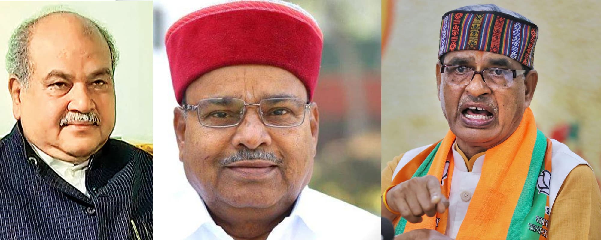 मध्यप्रदेश में सरकार बनाने की तैयारी में भाजपा, अगला मुख्यमंत्री कौन? शिवराज सिंह चौहान, नरेंद्र सिंह तोमर या कोई नया चेहरा