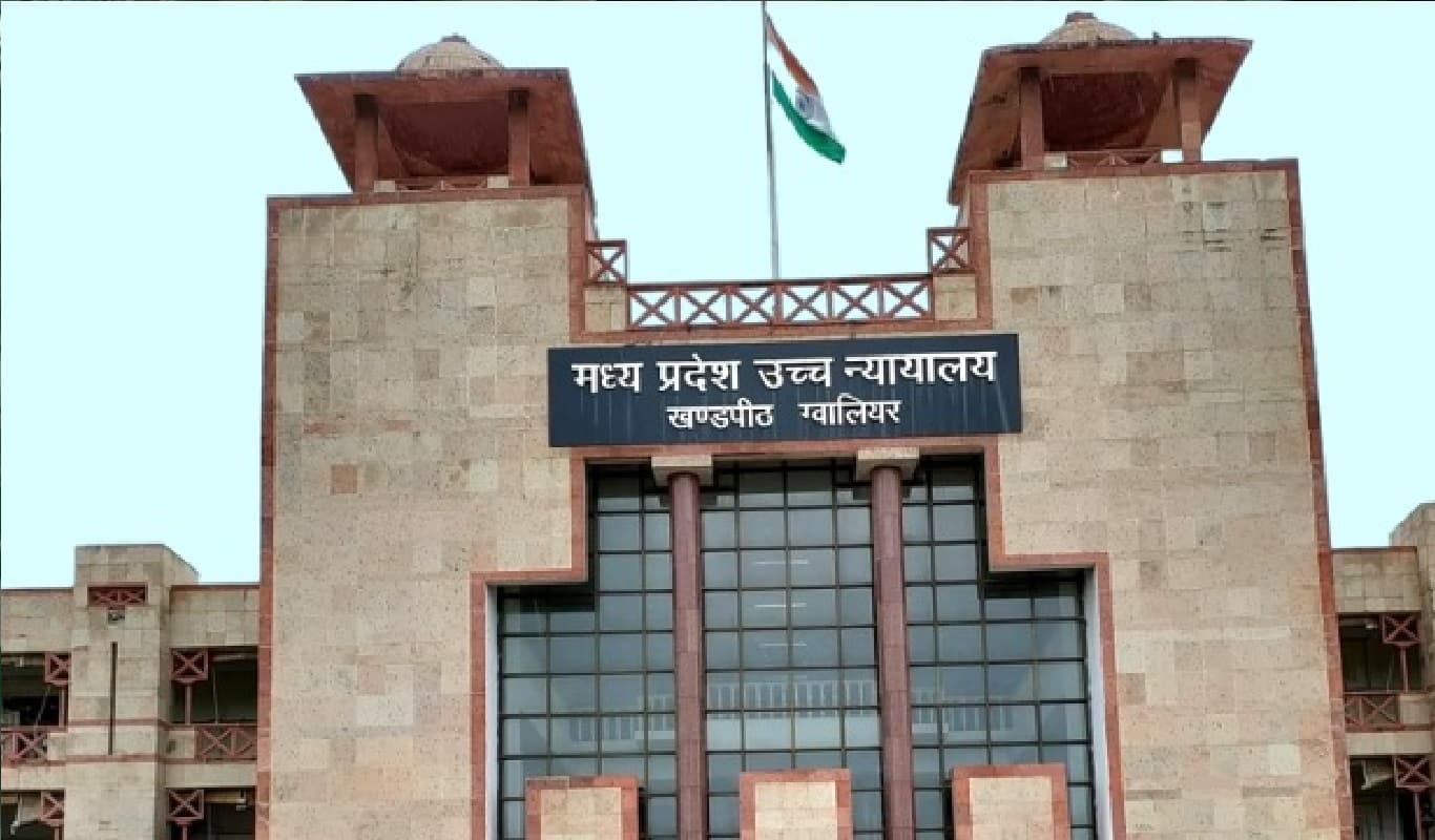 MP News: अप्राकृतिक यौन उत्पीड़न मामले में पूर्व वित्त मंत्री राघवजी को राहत, HC ने FIR रद्द करने का दिया आदेश