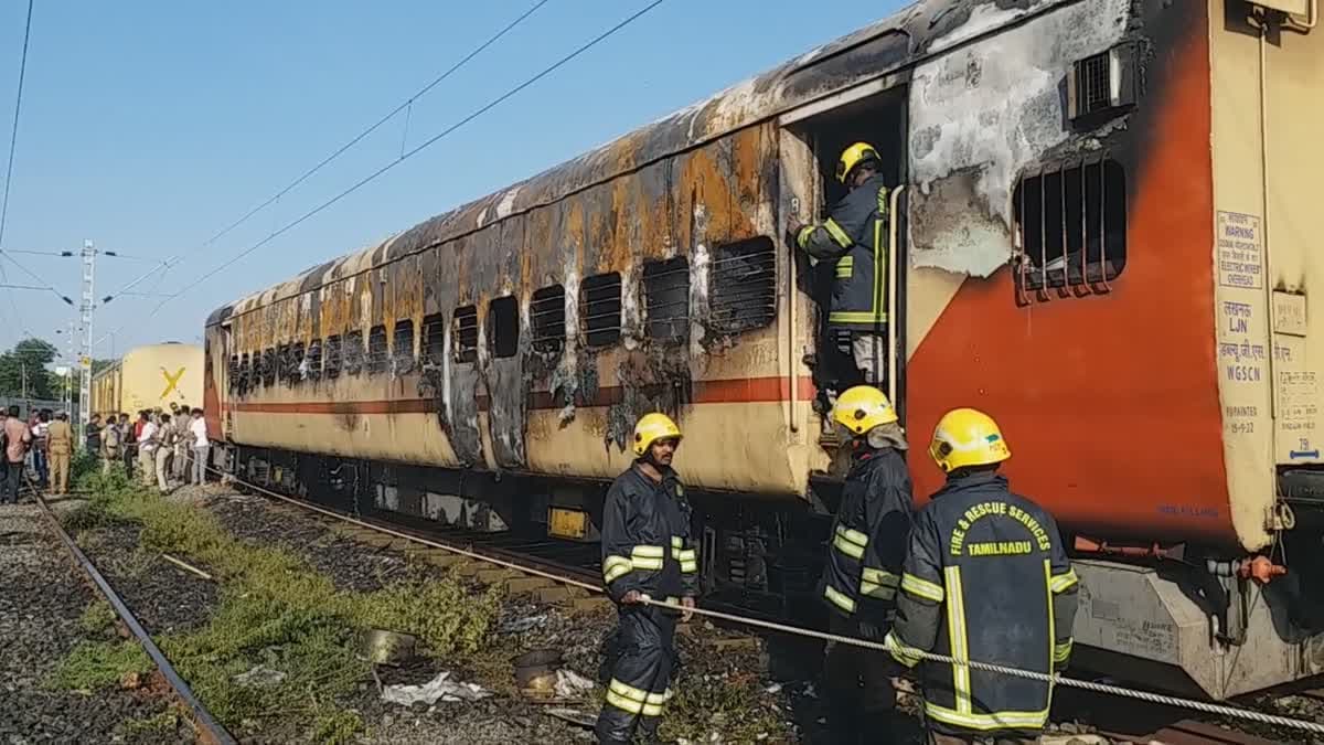 मदुरै रेल हादसा यादकर सिहर उठे लोग, कोच में अचानक धुंआ भरने पर मची भगदड़, रेलवे ने सिलेंडर पर दी सफाई
