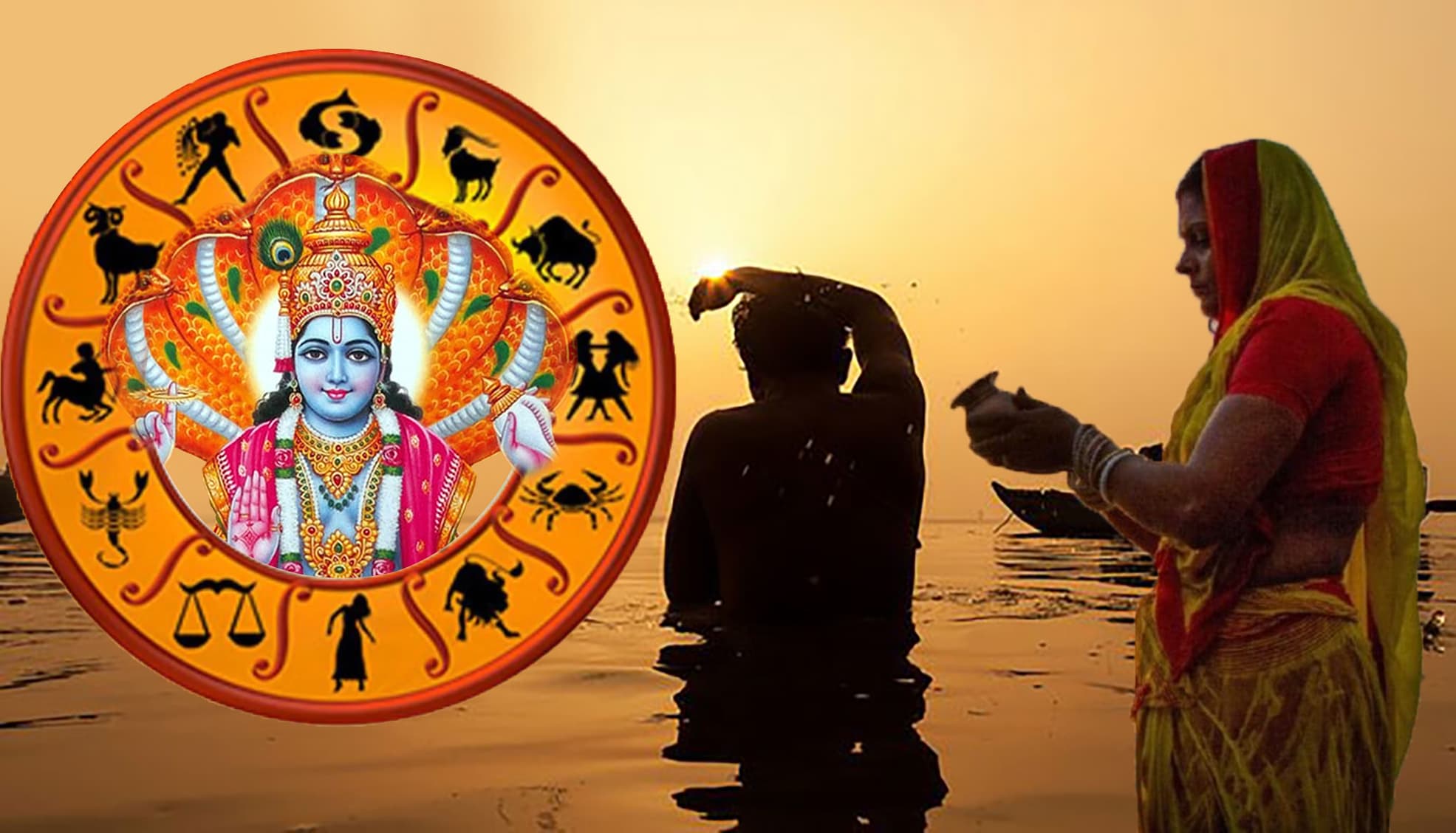 Magh Purnima 2021: आज मेष से मीन तक के जातक व्यापार या जॉब में तरक्की पाने के लिए राशिनुसार करें ये उपाय