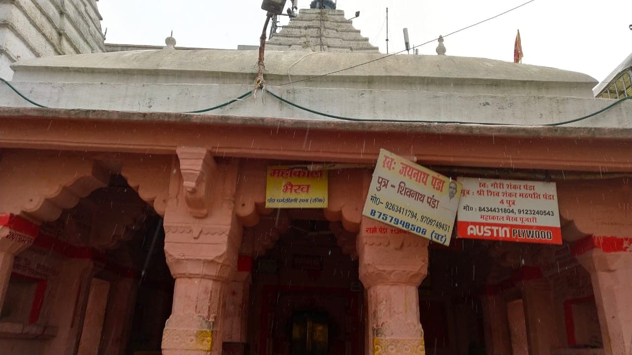 Srawani Mela 2020 : बाबाधाम में स्वयं विराजमान हैं महाकाल और महाकाली, यहां महाकाल की पूजा का है विशेष महत्व