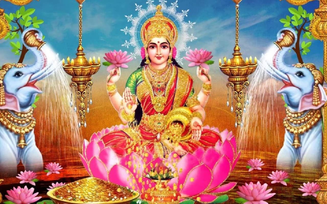 Mahalaxmi Vrat 2022: महालक्ष्मी व्रत पूजा विधि, सामग्री, नियम, समापन तिथि नोट कर लें, महत्व जानें