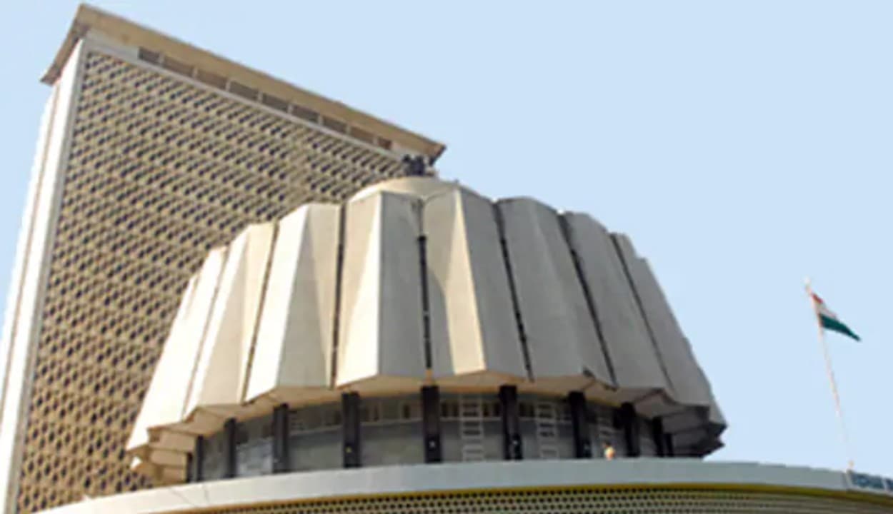 महाराष्ट्र विधानसभा से भाजपा के 12 विधायक एक साल के लिए निलंबित, स्पीकर ने हंगामा बरपाने के खिलाफ उठाया सख्त कदम