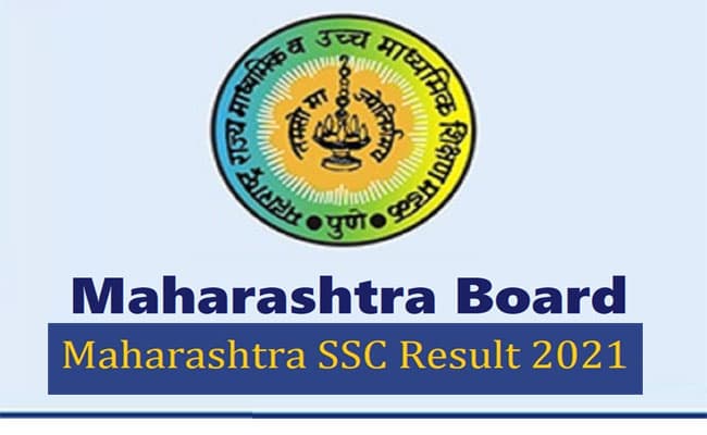 Maharashtra Board 10th Result 2021: महाराष्ट्र बोर्ड 10वीं का रिजल्ट जारी, 99.95% छात्र पास, ऐसे देखें परिणाम