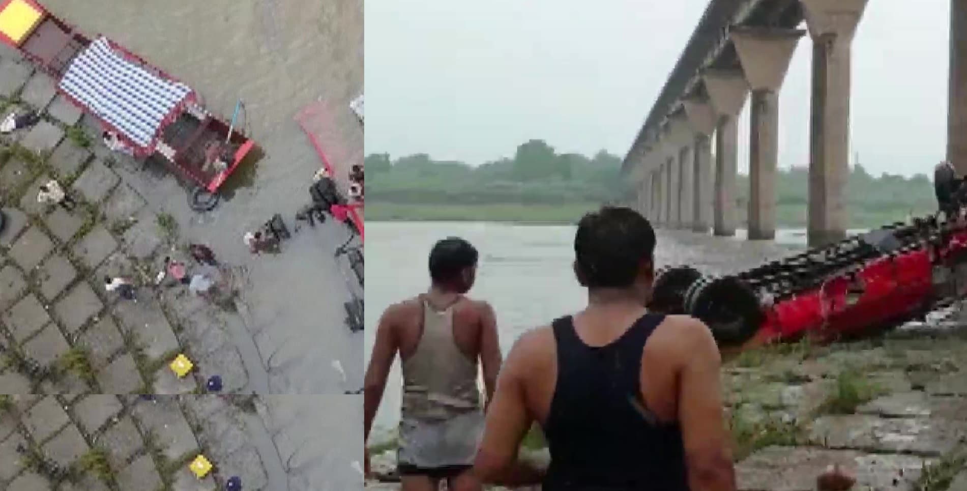 MP Bus Accident: इंदौर से पुणे जा रही बस नर्मदा नदी में गिरी, 13 की मौत, मृतकों को 10-10 लाख का मुआवजा