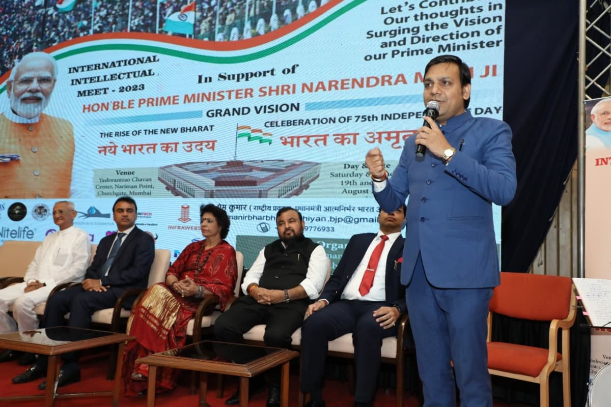 पीएम मोदी के सपनों के भारत को पूरा करना ही उद्देश्य, आत्मनिर्भर भारत अभियान के सम्मेलन में बोले प्रेम कुमार