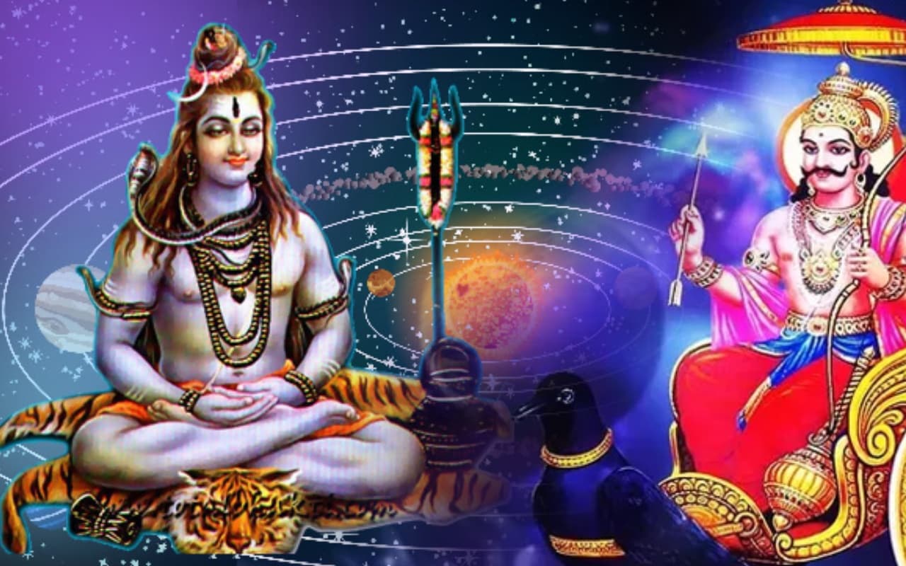 Mahashivratri 2023: मेष, कुंभ समेत इन 5 राशियों के लिए अत्यंत शुभ है महाशिवरात्रि, शिव और शनि दोनों मेहरबान