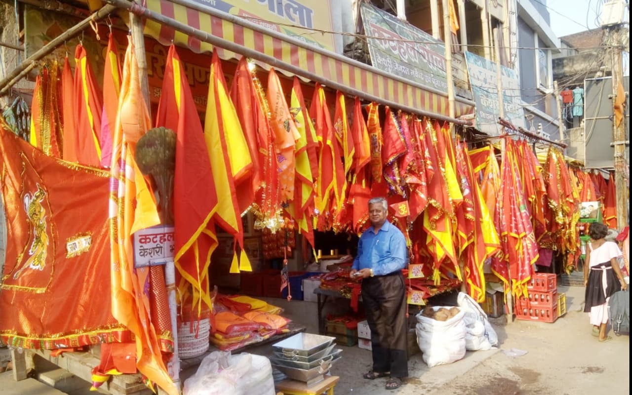 झारखंड के गुमला में भाईचारगी की मिसाल, एक साथ 3 धर्म के पर्व को लेकर माहौल बना भक्तिमय