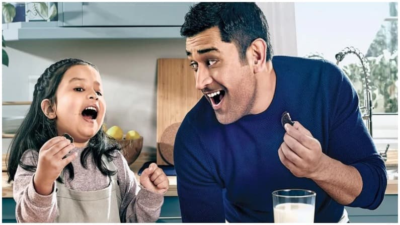 IPL 2021 के शुरु होने से पहले ही छाए धौनी, सात साल पुराना ट्वीट वायरल, फैन्स कुछ ऐसे कर रहे हैं रिएक्ट