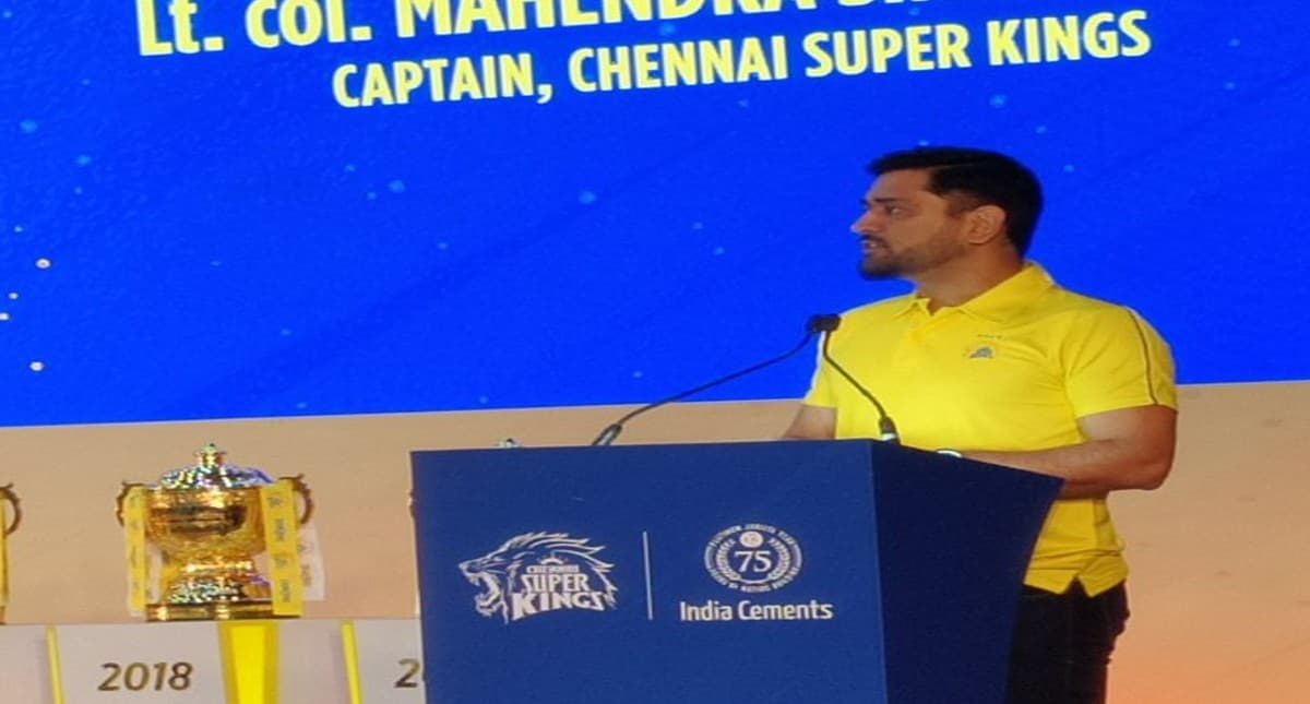 महेंद्र सिंह धोनी को चेन्नई सुपर किंग्स ने इंडियन प्रीमियर लीग के अगले तीन सीजन के लिए रिटेन किया